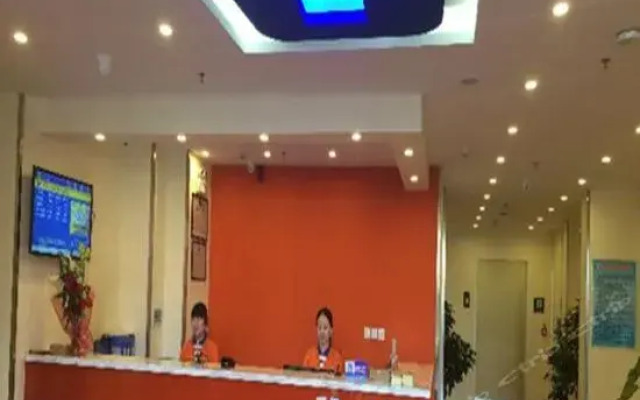 7Days Inn Zhangjiakou Xuanhua Caishenmiao Street