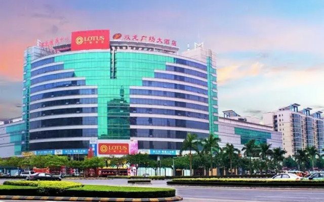 Shuanglong Plaza Hotel