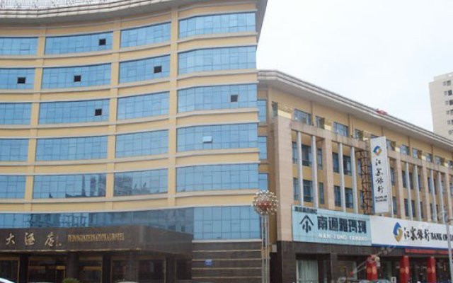 Rudong International Hotel