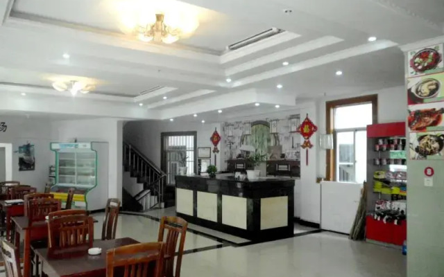 Huangshan Of Tianya Off Inspirations Hotel