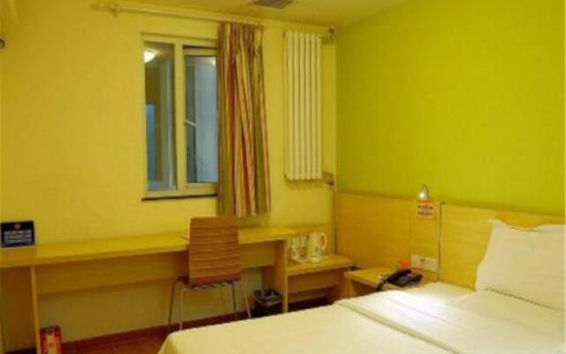 Beijing Dongchangan Business Hotel