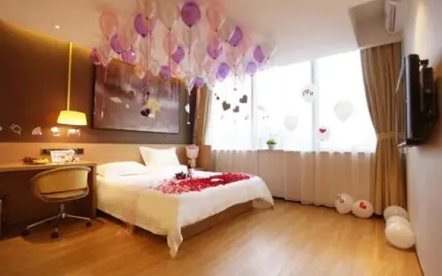 IU Hotel Guangzhou Dong Xiao Nan Metro Branch