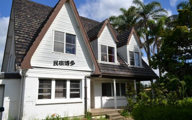 Hakata Inn Guest House