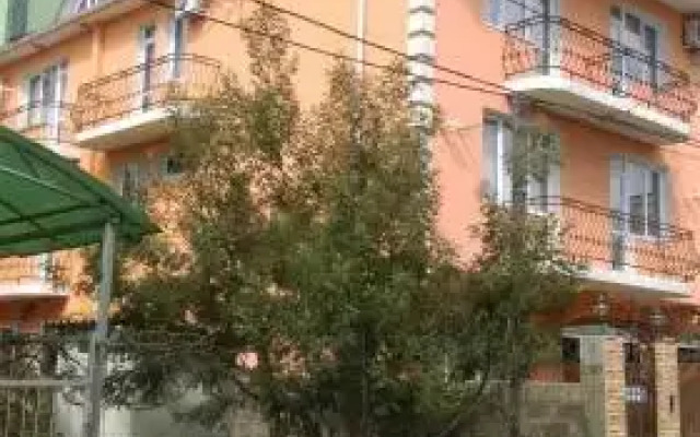 Natalie Apartment