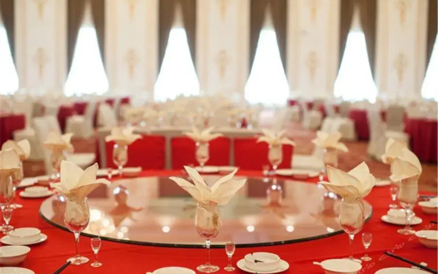 Binhai Jinshi International Hotel