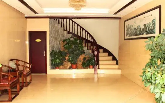 Wudang Mountain Tianlu Hotel