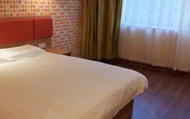 Home Inn (Hangzhou East Railway Station West Square Xinfeng Road)