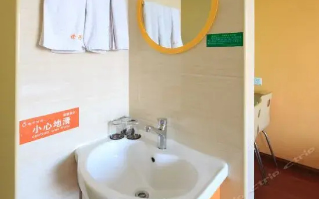 Chenzhou Orange Hotel