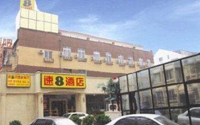 Super 8 Hotel Beijing Shijingshan Jiujiuyuan