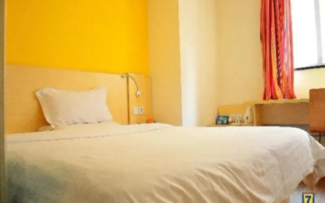 7 Days Inn Hefei Mingguang Road Bus Station Branch