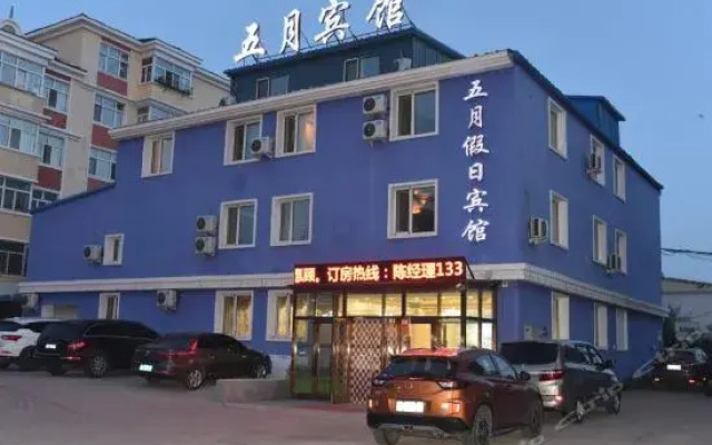 Wuyue Holiday Hotel