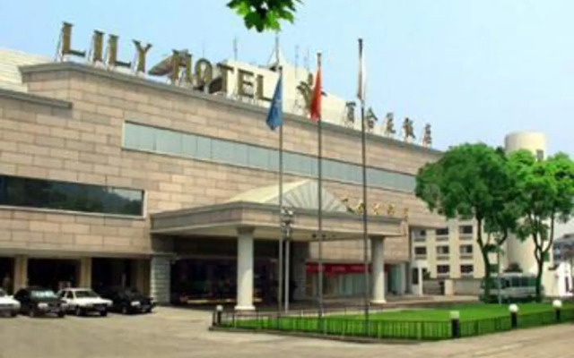 Lily Hotel Hangzhou