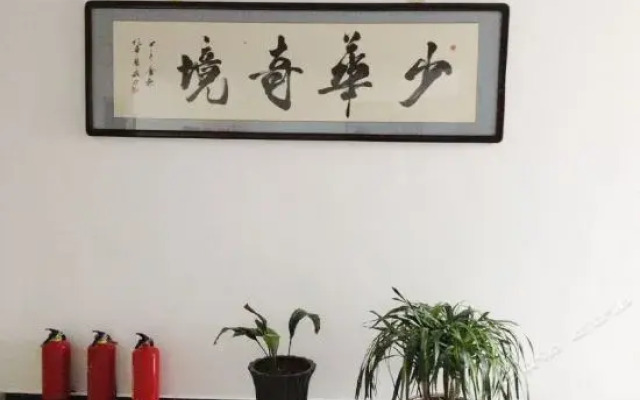 Xinhuazhou Hotel