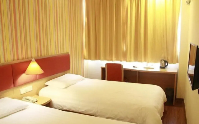 Home Inn Hotel