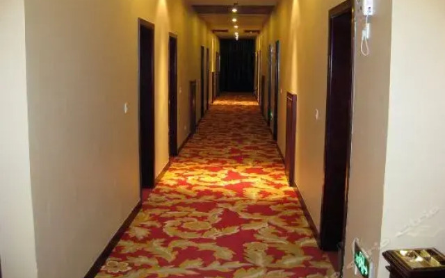 Shangrila Deji Yangkang Hotel