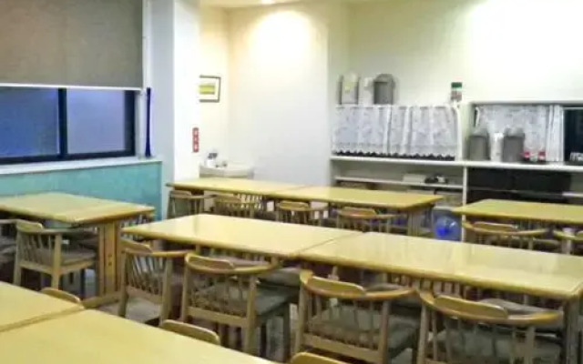 Ryokan Sangetsu