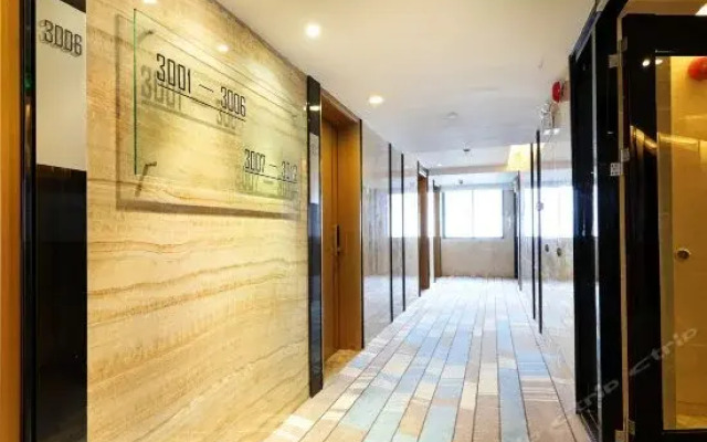 Foshan Yuwa Hotel Serviced Residences