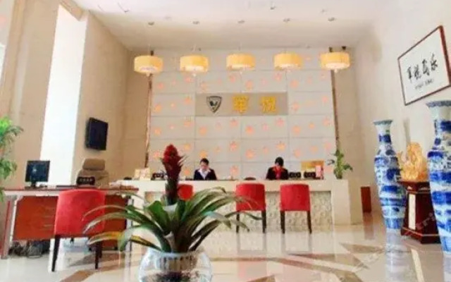 Junyue Holiday Hotel - Wuhan
