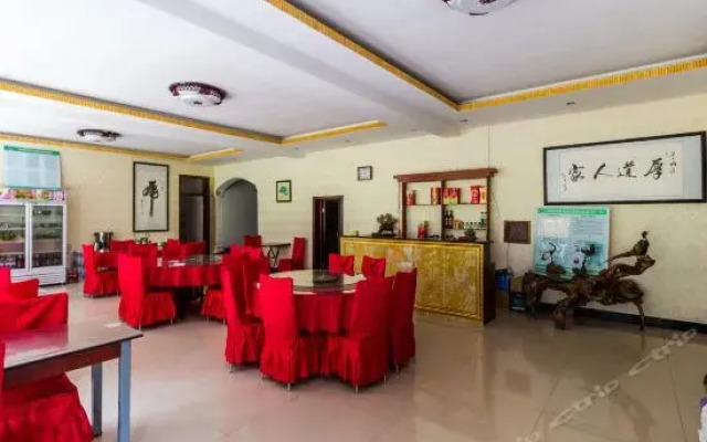 Yesanpo Taoran Family Hotel