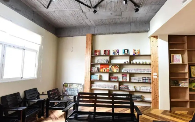 FUNDI Hotel