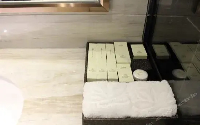 Foshan Yahui International Hotel