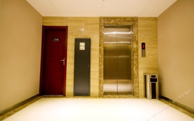 Super 8 Hotel Xian Xi Men Ba Jia Lu