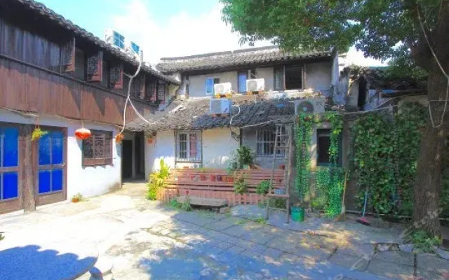 Xitang Breeze Moon Theme inn