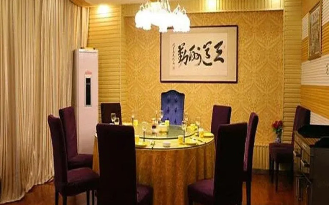 Hong Yuan Hotel - Hebi