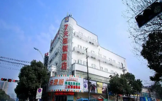 7 Days Inn Suzhou Yang Cheng Lake Subway Station Branch