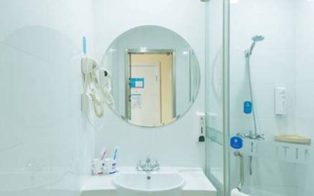 HanTing Hotel (Beijing Jinsong Panjiayuan Shuangjing Subway Station)