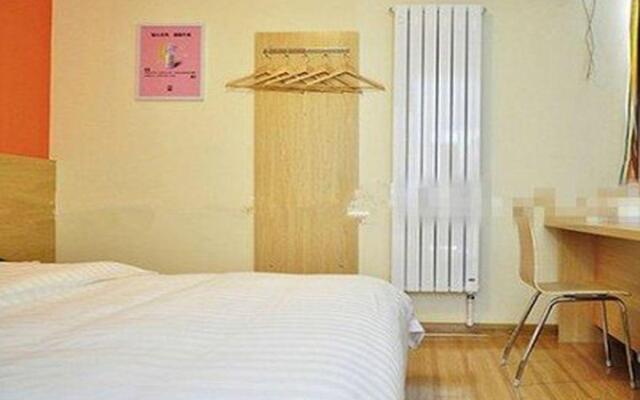 7Days Inn Hotel (Cao County Qinghe South Road)