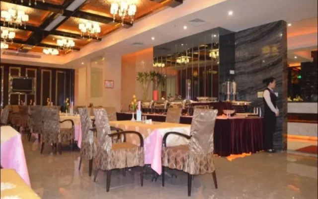 Jia Nian Hua Hotel