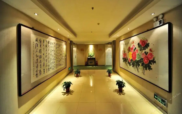 Imperial Garden GoldenJoy Hotel