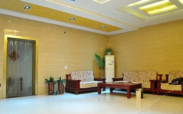 Zhijia Express Hotel