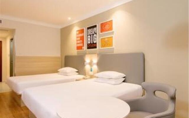 Hanting Hotel Xingtai Qinghe County