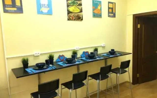 Bolshoj Gorod Hostel