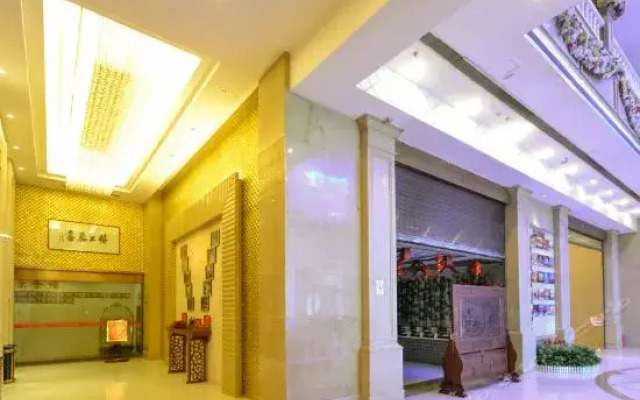 Qixing Genting Business Hotel Wenling