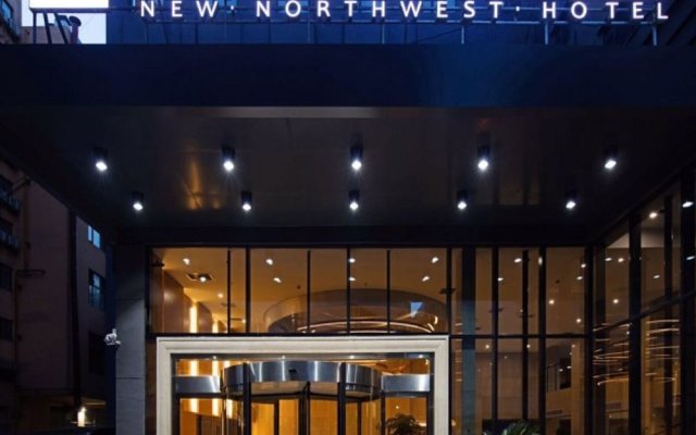 North West Hotel - Xi'an