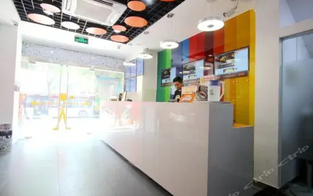 Pod Inn Nanjing Daqiao South Road Carrefour