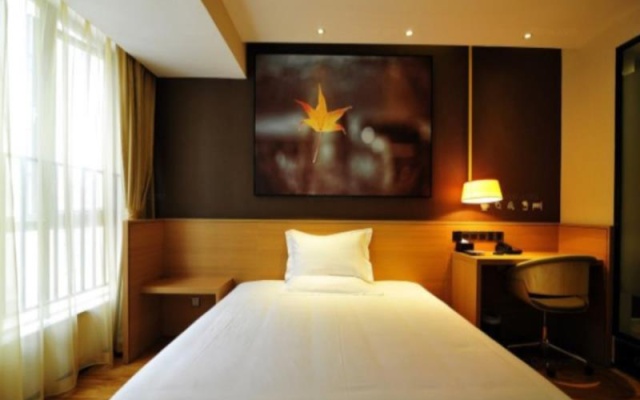 IU Hotel Guiyang Huaguoyuan Xiao Che He Shi Di Park Branch – Guest Rooms – Guiyang