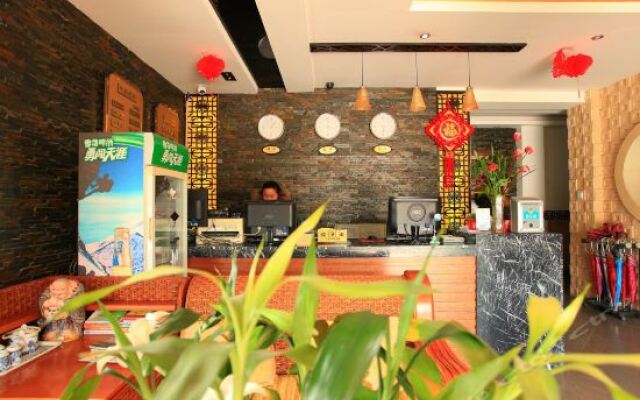 Huaian Yuxin Hotel