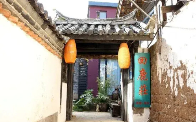 Lijiang Baisha Hui Lu Zhuang Inn