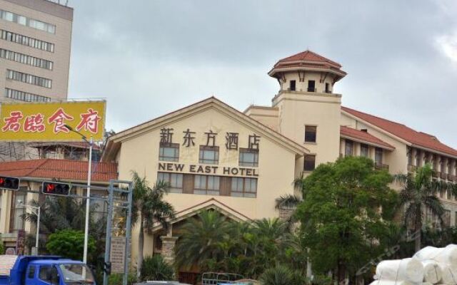 New East Hotel - Foshan Jianglong Branch