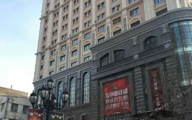 Longdu Hotel