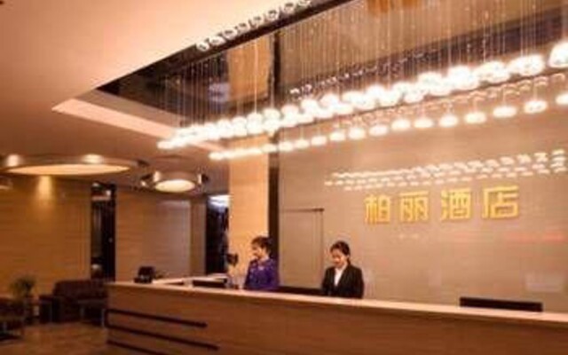 Park Lane Hotel (Jiangmen Central)