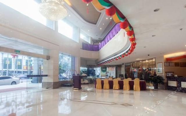 Hainan Hotel - Haikou