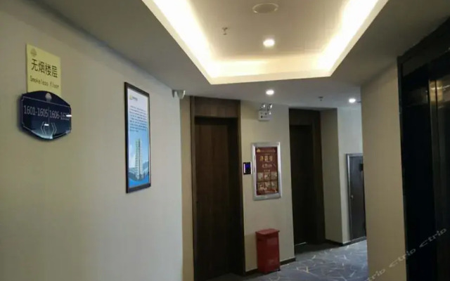Jujia Lianhe Hotel (Weihai International Bathing Beach Harbin Institute of Technology)