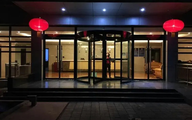 Beijing Kunji Hotel