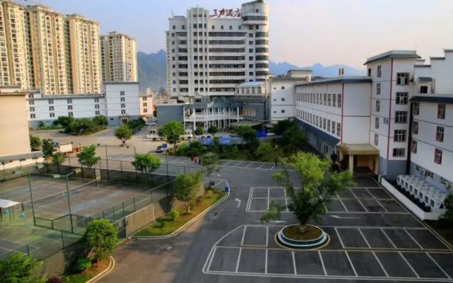 Sanli Hotel Libo