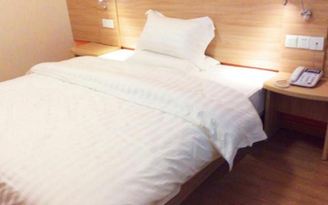 7 Days Inn Chongqing Beibei New District Light Rail Station Branch – Guest Rooms – Chongqing